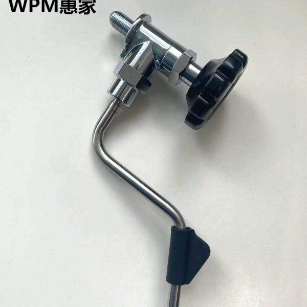 WPM惠家 KD-310/320/330/510半自动咖啡机蒸汽棒万向铁氟龙垫圈