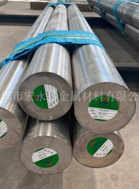 20S25C（光N不锈钢板）圆板310 圆r20 钢  板i20不锈钢薄厚圆棒