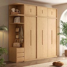 木月全实木衣柜现代简约橡木推拉门衣柜多尺寸可选原木色卧室衣橱