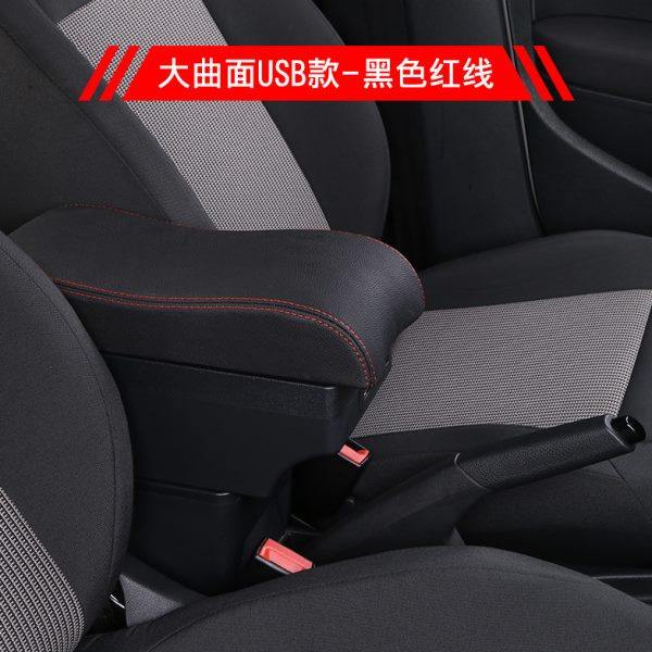 金彭D70扶手箱专用 金彭S70 S6电动汽车中央手扶箱储物盒改装配件,汽车零部件/养护/美容/维保,扶手箱,淘宝优惠券,粉丝福利购,淘宝优惠卷