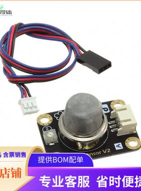 SEN0129【ANALOG GAS SENSOR(MQ4)】开发板 套件 编程器