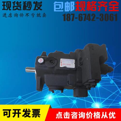 台湾柱塞泵V23CR3RF10X柱塞泵V23C3R10X