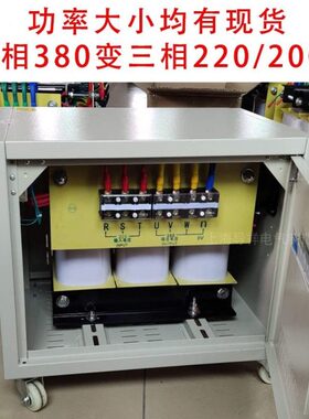 外壳K三相干式变压器-10 相三0AK 现货10SV相 V22038带0G0三  变V
