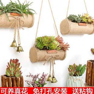 田园风格空花篮墙面壁挂装饰墙壁墙上创意麻绳吊篮阳台客厅装扮