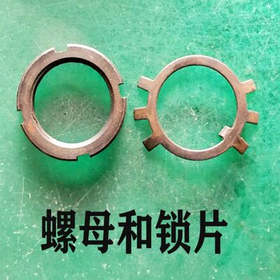 螺丝0锁00//轴1423大华/紧连输出片250018旋耕机/豪丰港/16锁25云