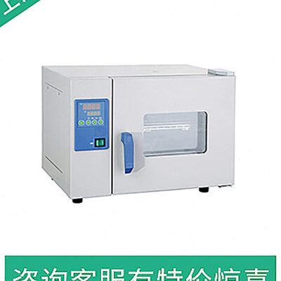 上海一恒 DHP-9121/ -9121/ -9211/ -9211B 微生物培养箱（小型）