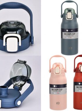 4H6957通用华JK金盖子22力匡迪70X7-象0保温杯水壶配件杯盖号22L