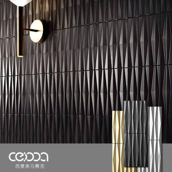 黑色立体菱形长条金属马赛克瓷砖餐厅咖啡厅吧台不锈钢墙砖背景墙