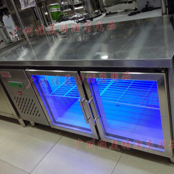 兴菱冷藏工作台冷柜保鲜柜保鲜工作台1.5米玻璃门蓝光平冷操作台