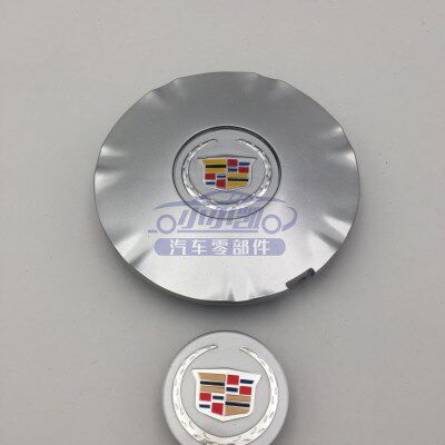 适配凯迪拉克SRX10-16款18寸20寸轮毂盖 钢圈装饰盖中心盖轮盖标