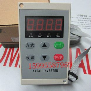 YATAI 上海亚泰 变频调速器外引盒 YTD配件 D1D-G调速器