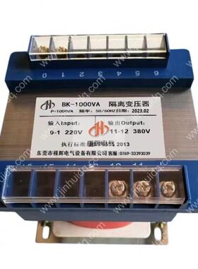 1K B22010W控制变压器现货0V38输出 输入38VKVAV0KV220变0 -01A