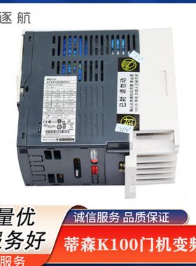 0变频器新配件K10变频器全新/0蒂森机0门12HA/M2TK1机037V3门型