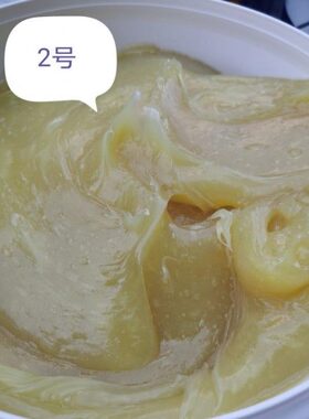 耐脂颗粒机/基g化0脂黑色生物15K钼50锂黄油质二温高400专用度硫