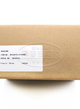 亨氏乐 全新原装 DAA633W1 编码器 RF538192/X190XB9