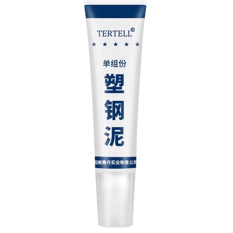 塑钢泥防水防霉厨卫封边卫生间马桶堵漏填缝剂修补胶泥补漏密封膏