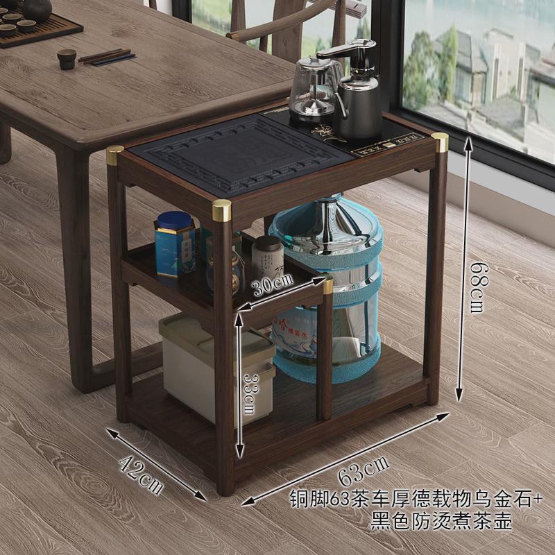 功夫茶盘移动小茶桌家用茶台实木茶车烧水壶一体茶水柜茶边几新款