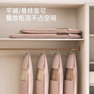 衣罩西装 衣服防尘罩羽绒服大衣防尘袋家用挂式 皮草挂衣袋