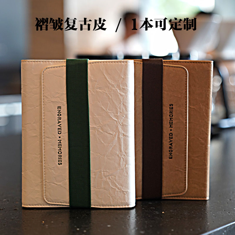软皮商务活页本笔记本子文艺精致办公工作记事本日记本手账本定制