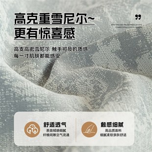 法式 通用固定防滑盖布巾 轻奢风沙发垫新款 高级感沙发套罩坐垫四季
