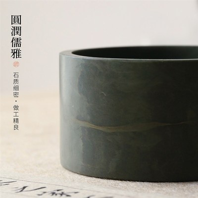 问心堂若谷墨海端砚小墨池书法练习可磨墨砚台带盖防墨干小砚台初