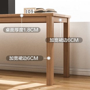 实木长条桌子靠墙窄桌子办公桌双人书桌家用学习电脑桌复古工作台