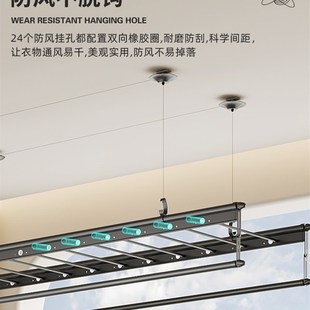手动晒衣架凉衣 升降晾衣架手摇器阳台晾衣杆神器四杆家用自动顶装