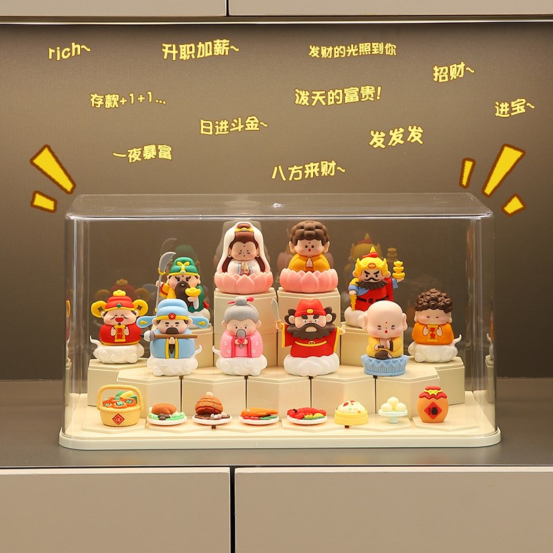 创意五路财神小神仙家居书柜桌面供奉摆件入户R玄关装饰品布置礼