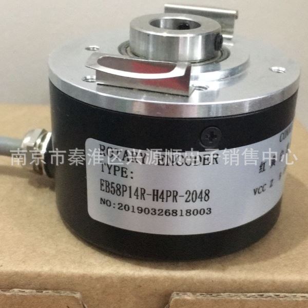 编码器 2022   EB58P14R-H4PR-2048  8.5020.0050.1024.s110.0015