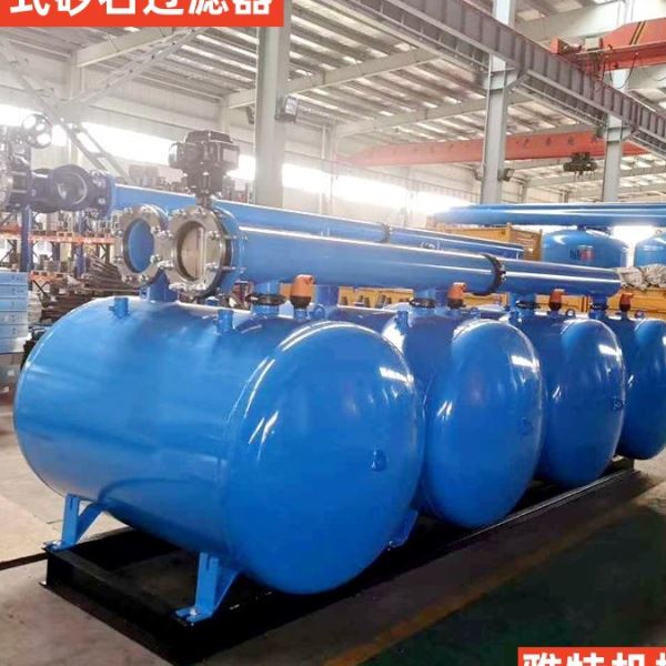 现货供应手动自动砂石过滤器农业大棚用反冲洗砂石过滤器立式卧