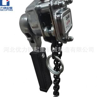2吨手摇起重葫芦 手扳环链葫芦 VA型手动倒链条式 紧线器
