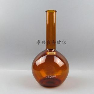 100ML150ML250ML500ML 实验室用加厚硼硅棕色平底圆底烧
