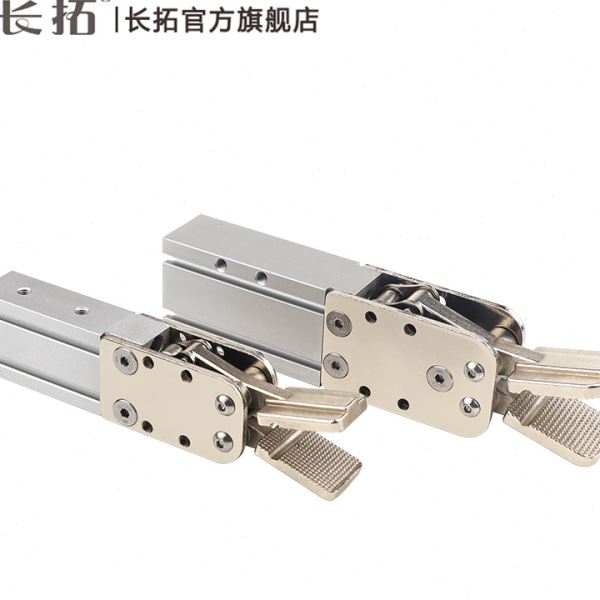 机械夹手指气缸天行机械手配件大小夹具口水夹子1615水口2015D/S