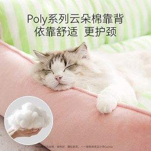 通用可拆洗猫床猫沙发猫咪睡窝幼猫夏天夏季 猫窝四季 网红宠物用品