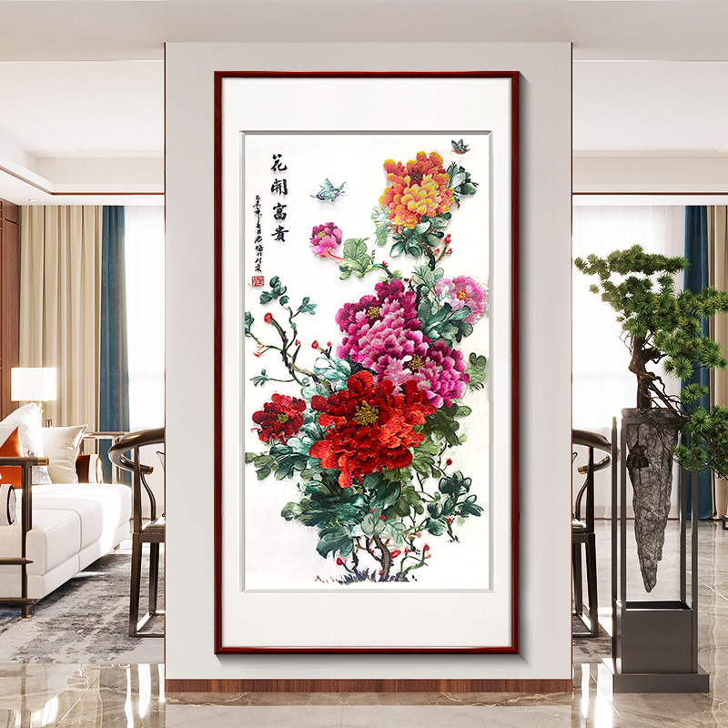 牡丹苏绣成品挂画入户玄关过道装饰画现代客厅竖版墙画刺绣壁画图片