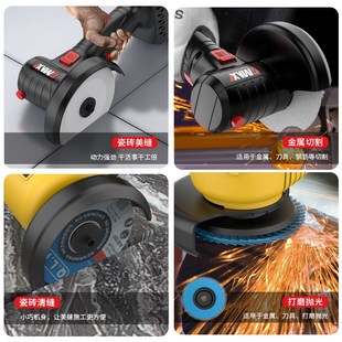 家用清缝机全套美缝剂施工工具地板瓷砖清理开槽打磨神器电动