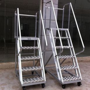 登车 移动登平台铝梯 仓储货梯 铝质平台梯 踏台