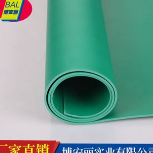 PVC卷材塑胶板 商用家用贸易无异味 工程台垫 绿色地垫软板