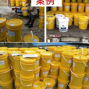 10号工业主轴油 主轴冷却油 皇牌2 轴承CNC设备锭子油