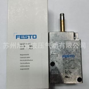 MLH FESTO费斯托电磁阀JMFH 19758 MFH