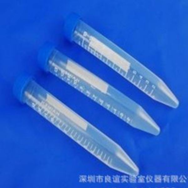 螺口离心管 尖底 带刻度EP管100支包装 10ml 15ml 50ml 圆底离心
