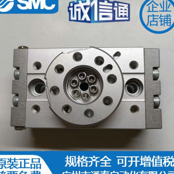 SMC旋转90/180度摆动气缸MSQB-10/20/30/50L2/L3 MSQA10H2 20H3