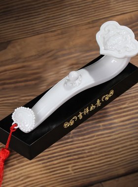 念臻吉祥如意白色小号中式陶瓷摆件客厅装饰现代工艺家用桌面摆放