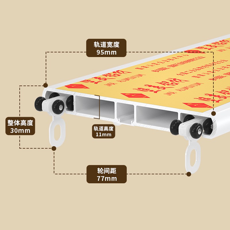 超薄连体双轨窗帘轨道静音免打孔内开窗飘窗直轨隐形滑轨顶装坚美