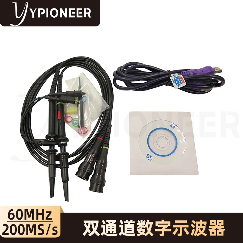 德国精装进口ISDS220A USB虚拟示波器*带宽60M+双通道+频谱分析仪