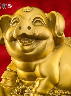 铜猪摆件西北缺角生肖猪吉祥物招财入户玄关客厅办公室存钱罐大号