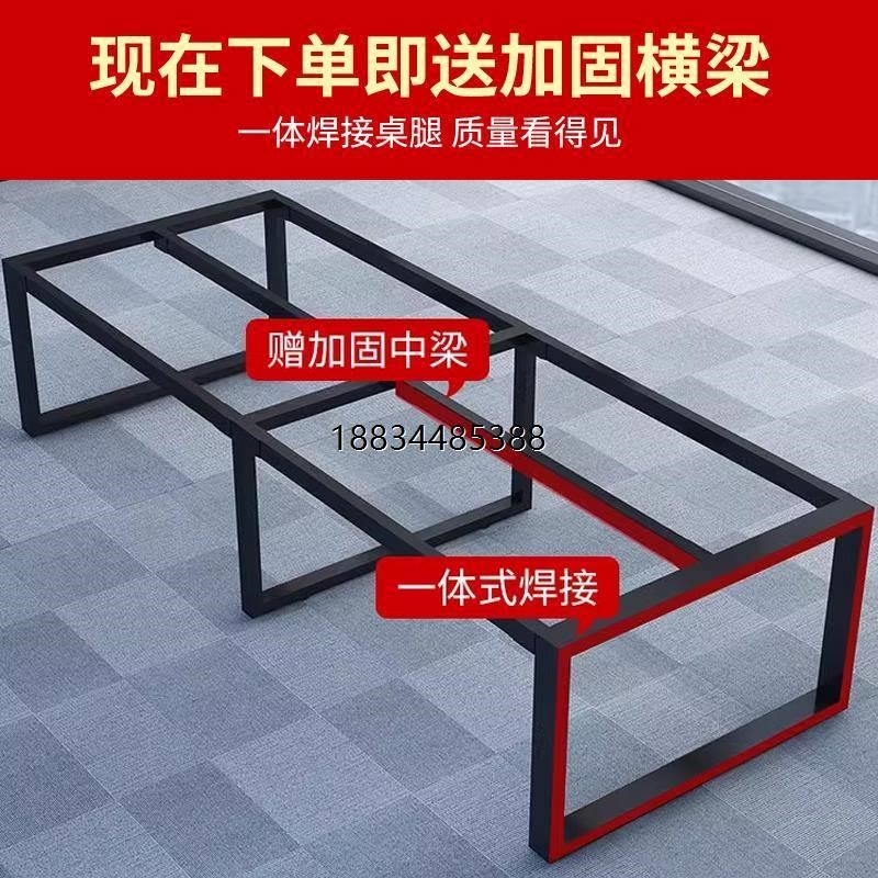 白色会议桌长桌简约现代大型桌子工作台会议室长条会议桌椅组合