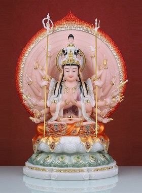 千手观音菩萨佛像汉白玉家用供奉千手千眼观世音菩萨中式桌面摆件