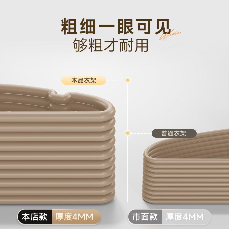防风衣架自动锁扣固定儿童衣架中童大童家用阳台无异味晾晒铁架子