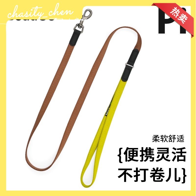 BeauGo贝宝捷狗狗牵引绳狗绳狗绳子牵引绳遛狗牵引绳小型犬狗绳
